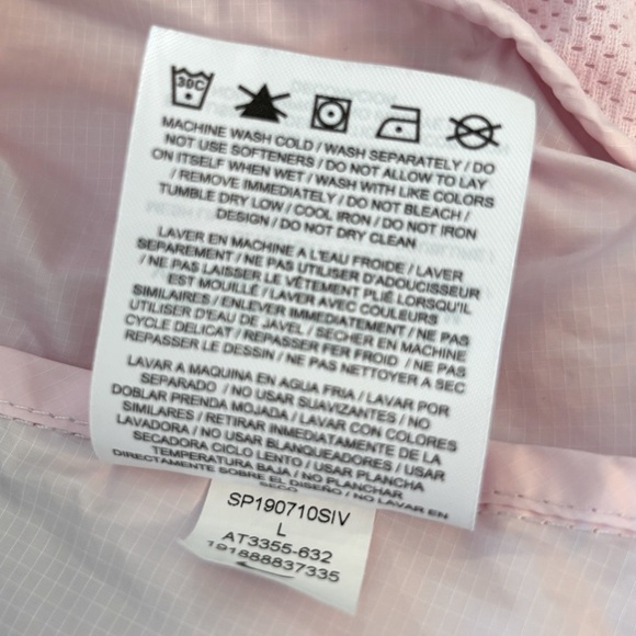 Nike Windbreaker - Picture 7 of 12